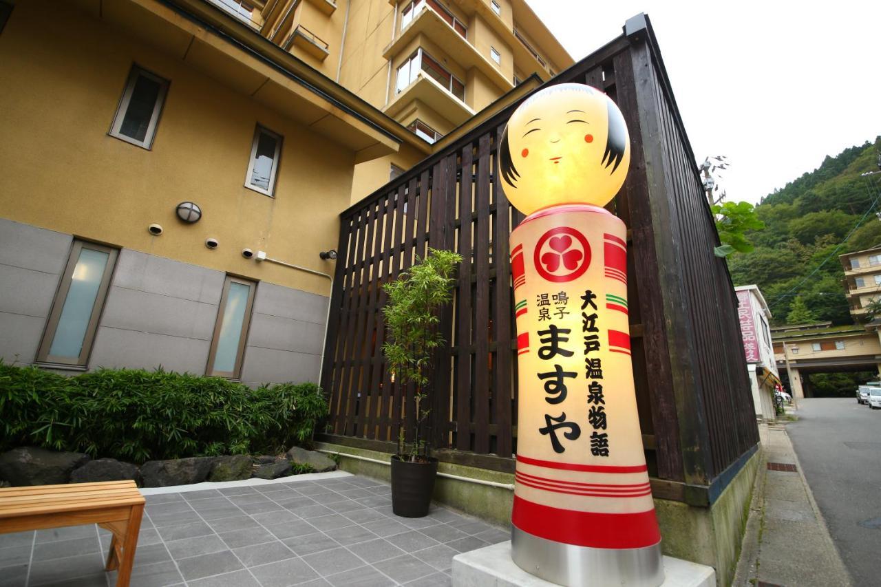 Ooedo Onsen Monogatari Masuya Hotel Osaki  Exterior photo